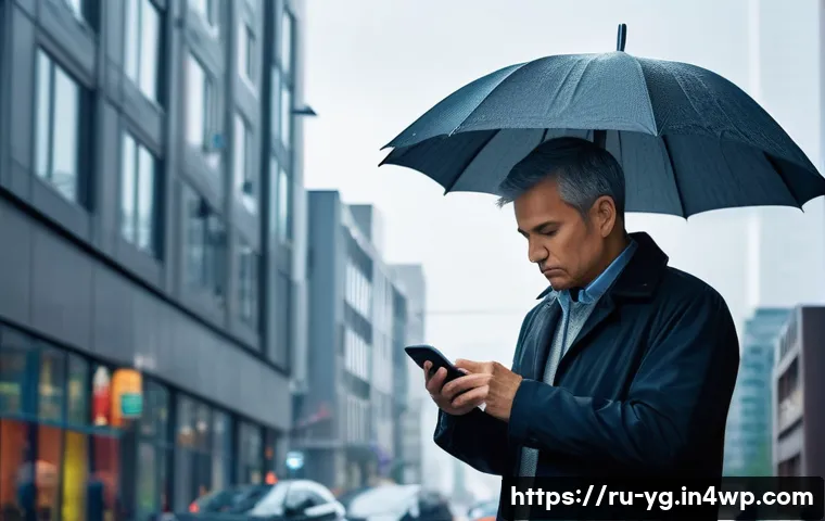 확률적 사고 발전 단계별 접근법 - A modern urban scene depicting a middle-aged man thoughtfully checking a weather app on his smartpho...
