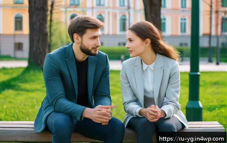 Как вероятностное мышление меняет коммуникацию: секреты эффективного взаимодействия в неопределённости 3 확률적 사고와 소통의 중요성 관련 이미지 1